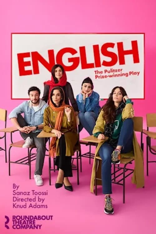 Постер: English