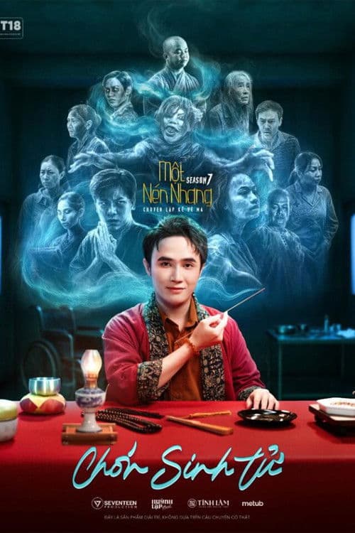 Постер: MỘT NÉN NHANG