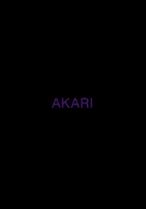 Постер: AKARI