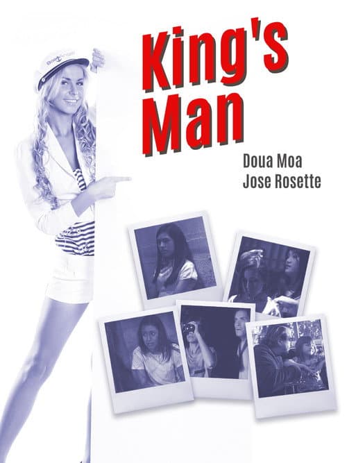Постер: King's Man