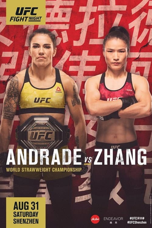 Постер: UFC Fight Night 157: Andrade vs. Zhang