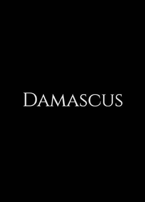 Постер: Damascus