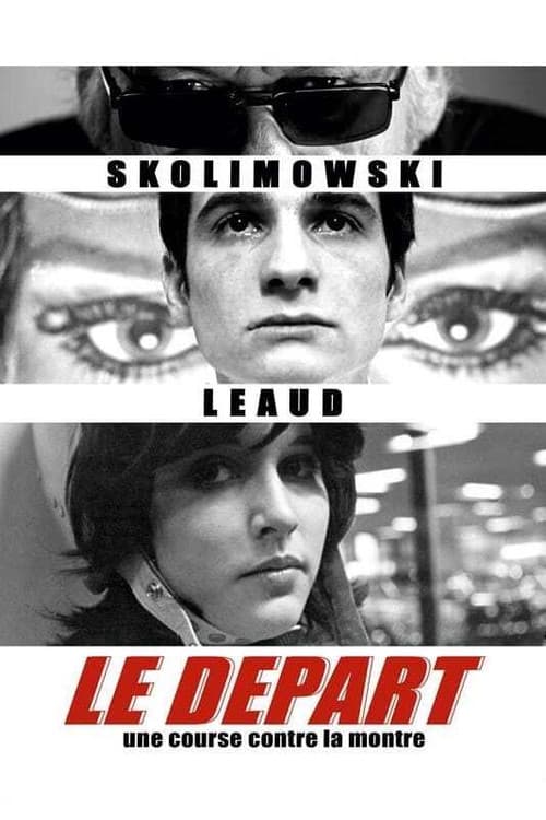 Постер: Le départ