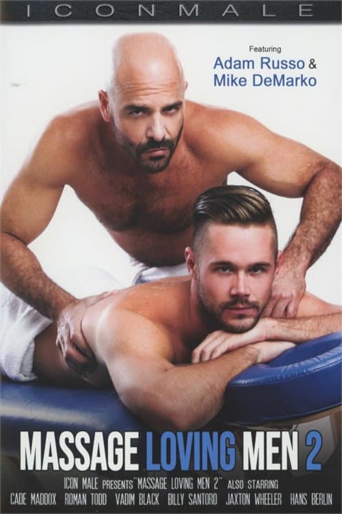 Постер: Massage Loving Men 2