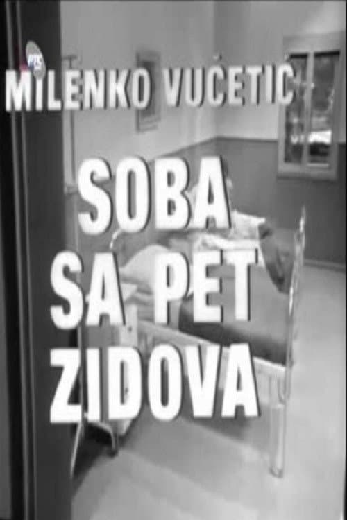 Постер: Soba sa pet zidova