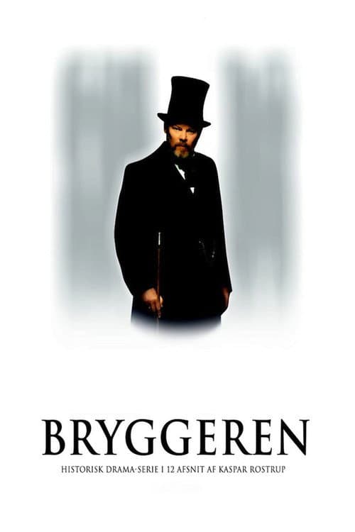 Постер: Bryggeren