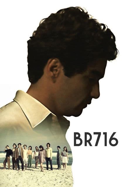 Постер: BR 716