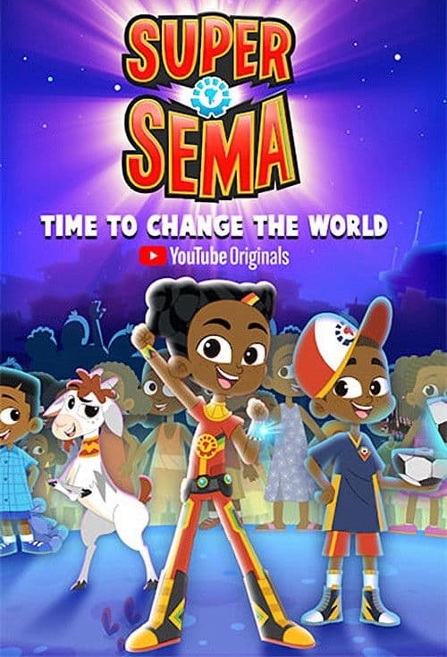 Постер: Супер Сэма