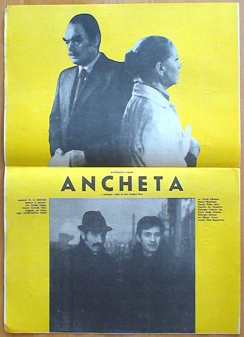 Постер: Ancheta