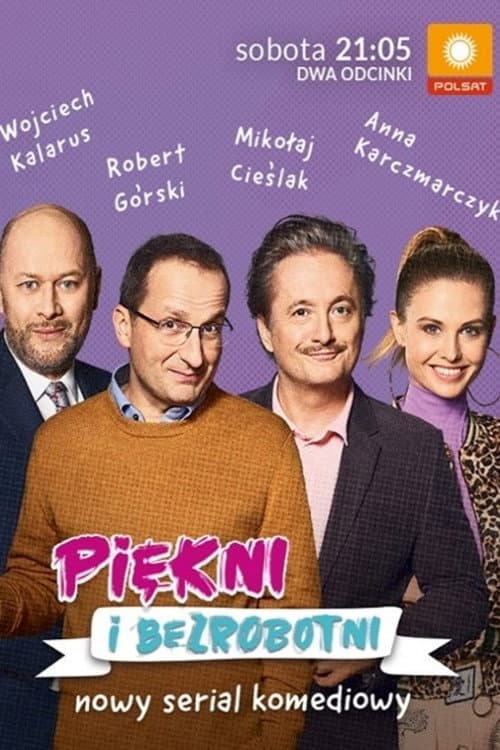 Постер: Piękni i bezrobotni