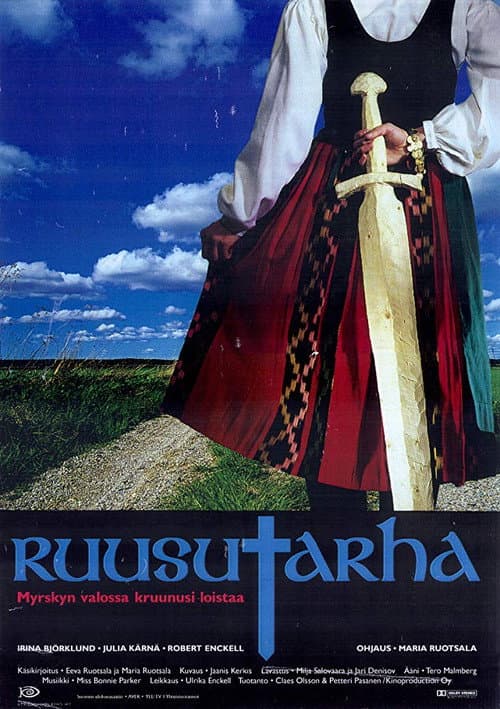 Постер: Ruusutarha