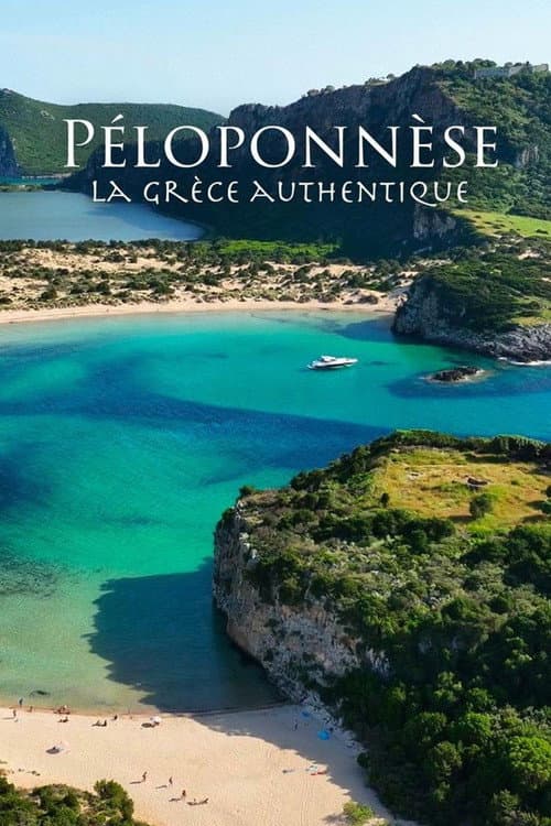 Постер: Péloponnèse, la Grèce authentique