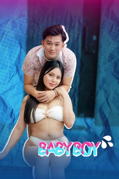 Постер: Baby Boy