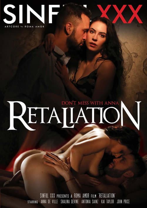Постер: Retaliation