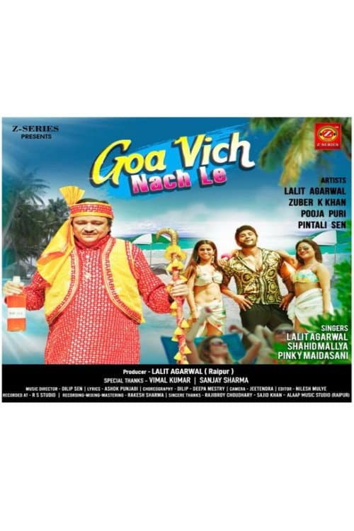 Постер: Goa Vich Nach Le
