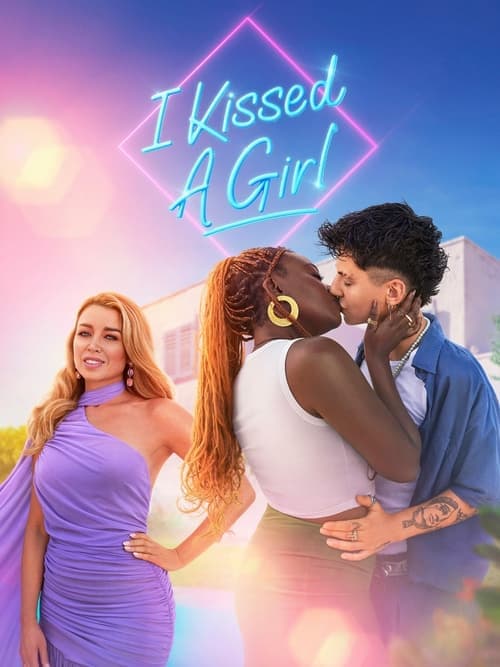Постер: I Kissed a Girl