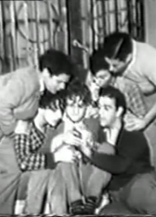Постер: El puente