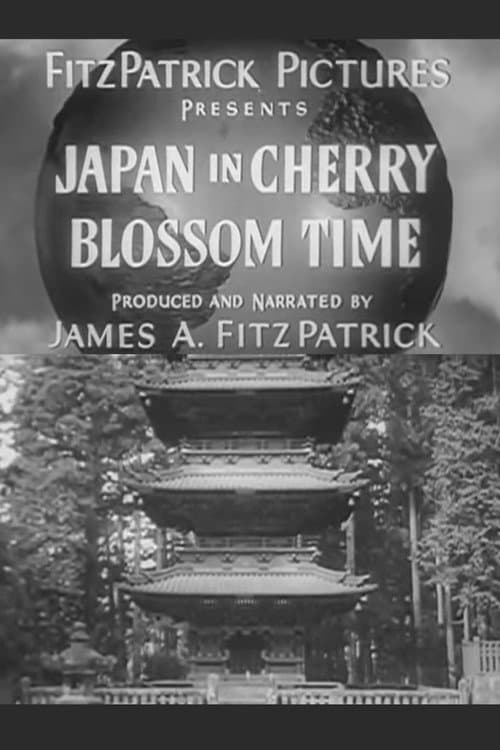 Постер: Japan in Cherry Blossom Time