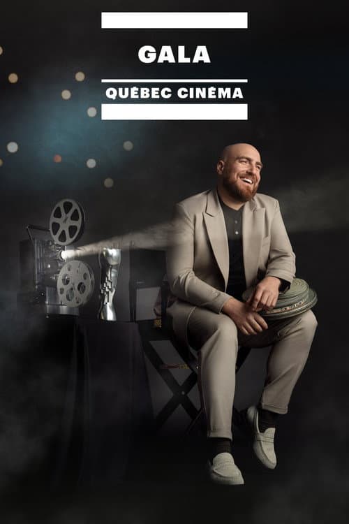 Постер: Gala Québec Cinéma