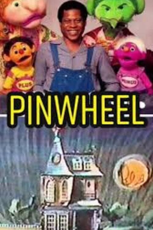 Постер: Pinwheel