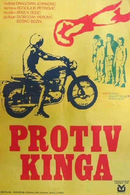 Постер: Protiv Kinga