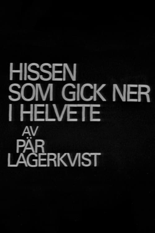 Постер: Hissen som gick ner i helvete