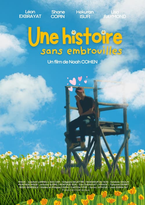 Постер: Une histoire sans embrouille