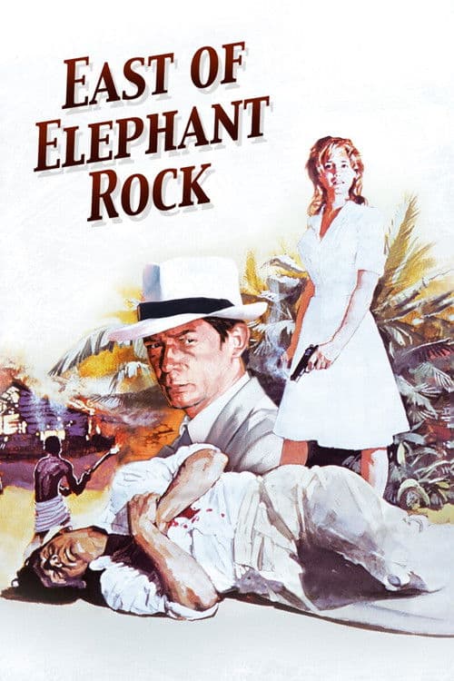 Постер: East of Elephant Rock