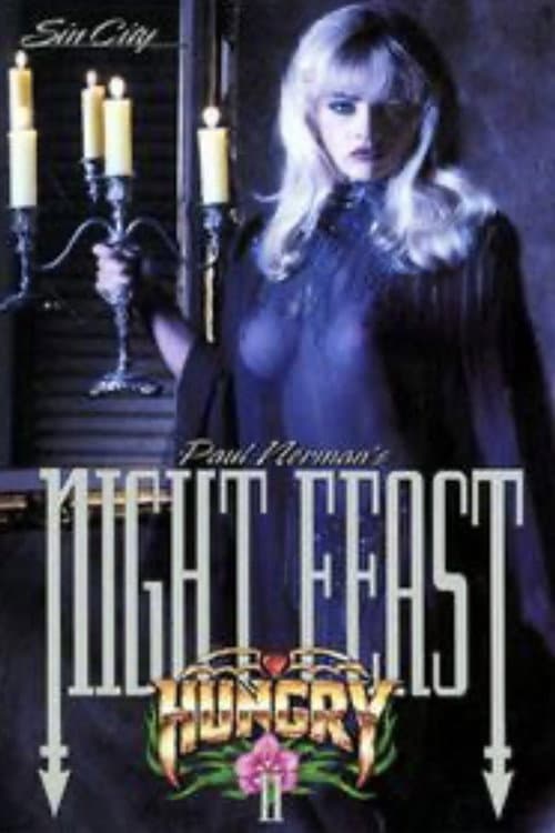 Постер: Hungry II: Night Feast