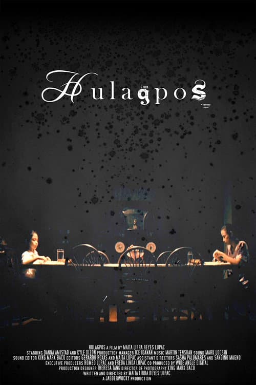 Постер: Hulagpos