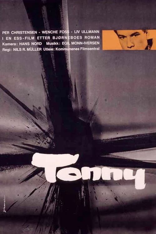 Постер: Tonny