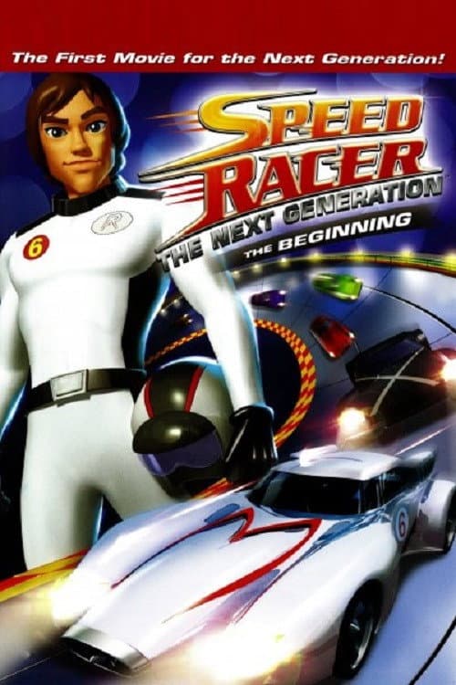 Постер: Speed Racer: The Next Generation - The Beginning