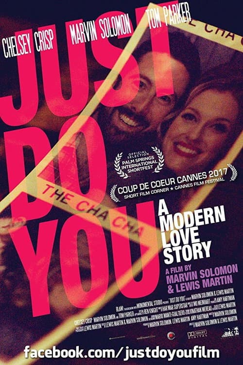 Постер: Just Do You