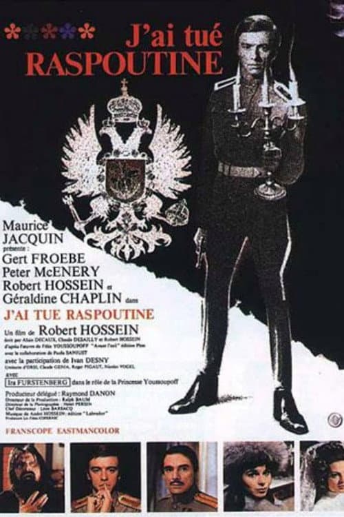 Постер: J'ai tué Raspoutine