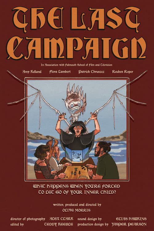 Постер: The Last Campaign