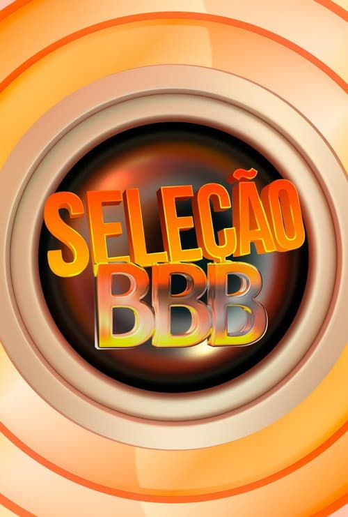 Постер: Seleção BBB