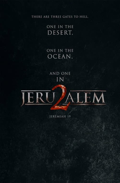Постер: Jeruzalem 2