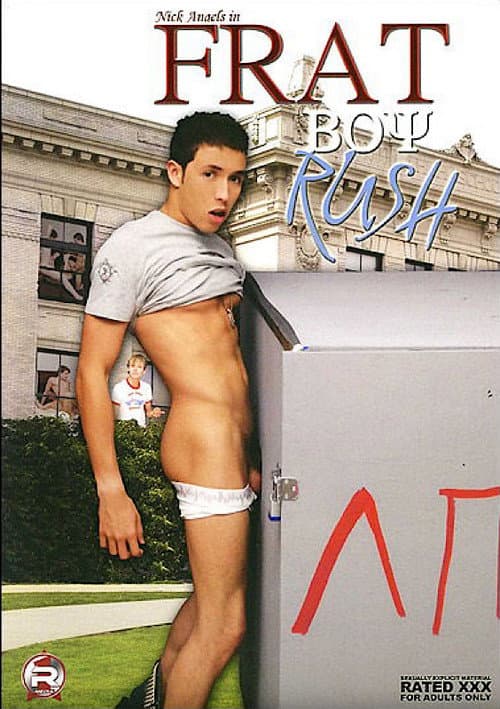 Постер: Frat Boy Rush