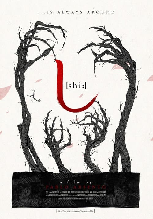 Постер: Shi