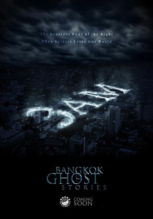 Постер: 3AM: Bangkok Ghost Stories