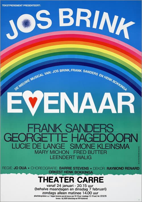 Постер: Evenaar
