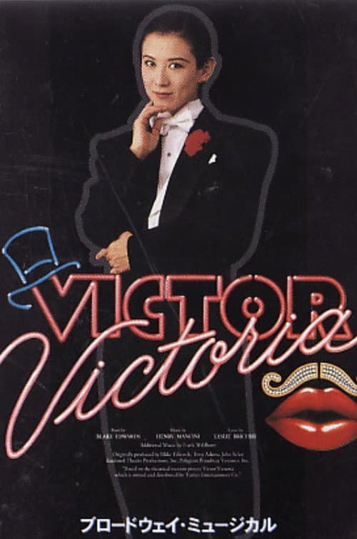 Постер: Victor / Victoria