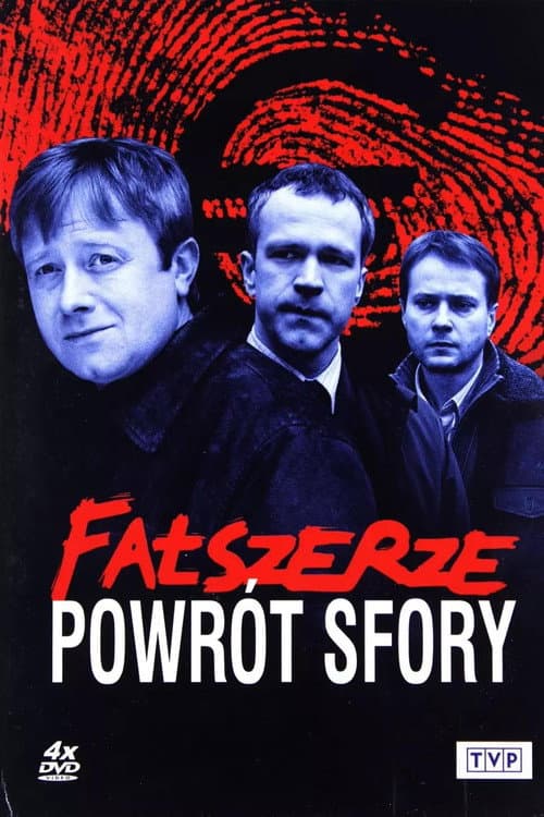 Постер: Fałszerze - Powrót Sfory