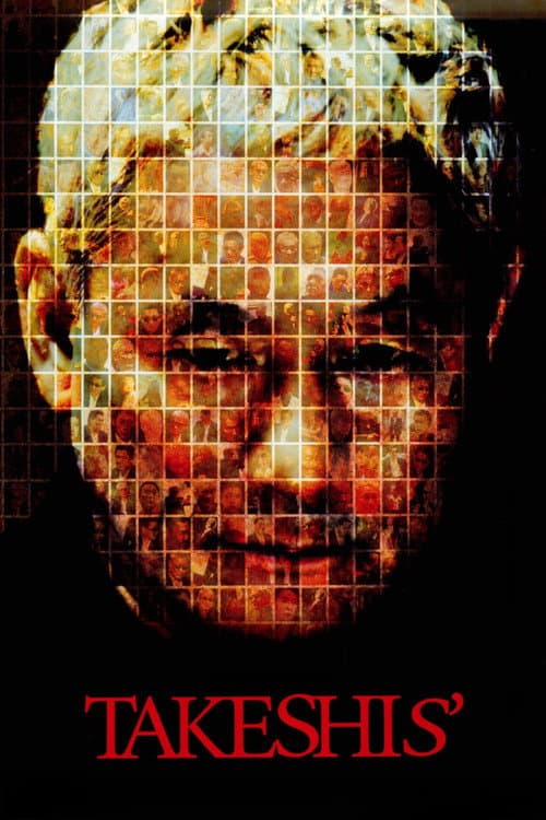Постер: Такешиз