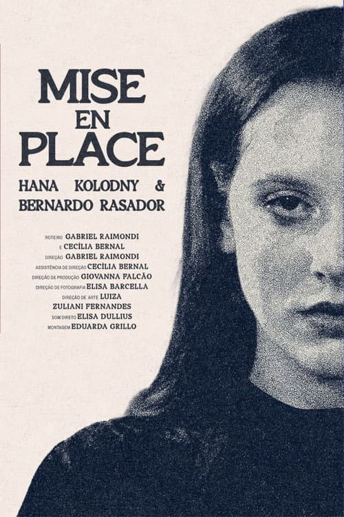 Постер: Mise en Place