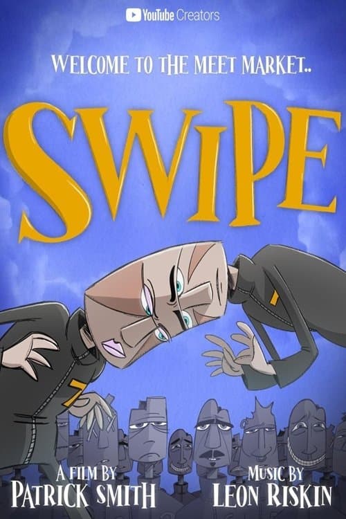 Постер: Swipe