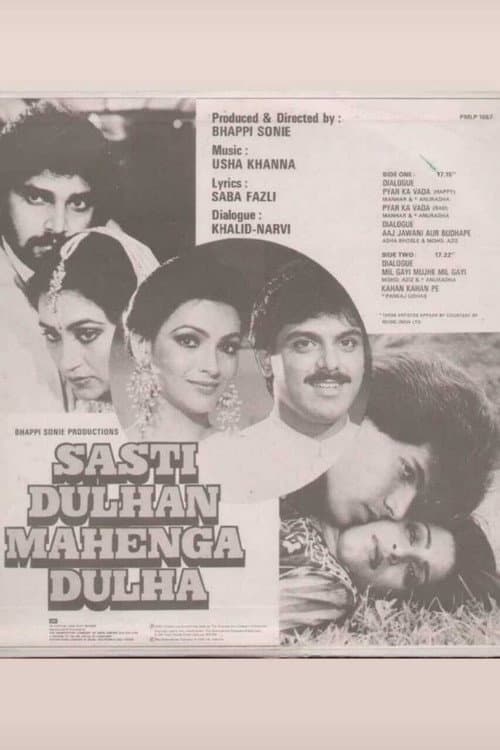 Постер: Sasti Dulhan Mahenga Dulha