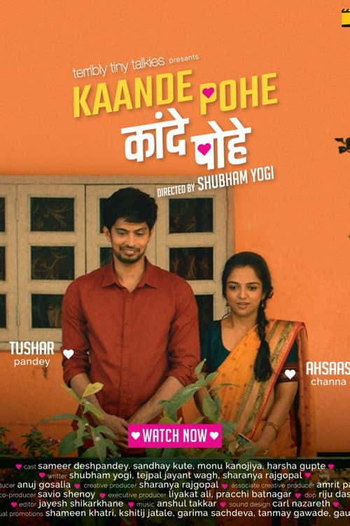 Постер: Kaande Pohe