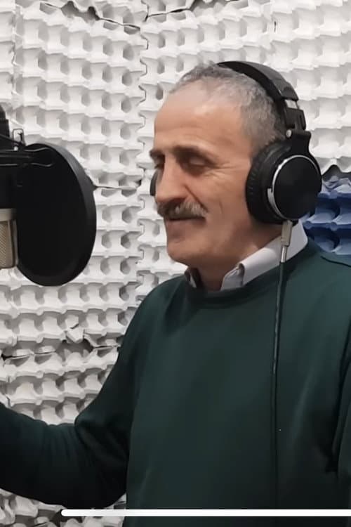 Постер: ბალანდა