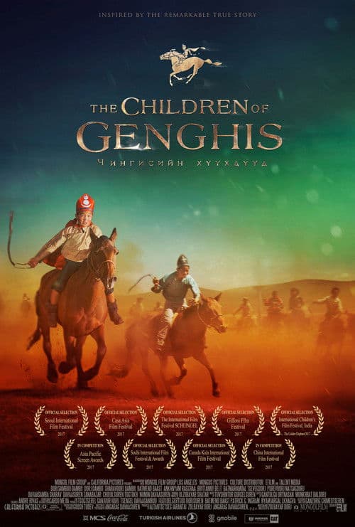 Постер: Chingisiin huuhduud